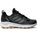 Adidas Terrex Skychaser 2 Goretex Trailsko