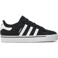 Adidas Originals Campus Vulc Børnesko