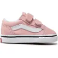 Vans Old Skool V Børnesko