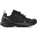 Salomon X-adventure Trailsko