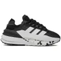 Adidas Avryn X Sko