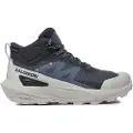 Salomon Elixir Activ Mid Goretex Vandresko