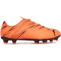 Puma Attacanto Fg/ag Fodboldstøvler