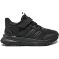 Adidas X Plr Path El C Sko