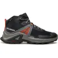 Salomon X Raise Mid Goretex Vandrestøvler