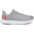Under Armour Charged Speed Swift Løbesko
