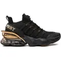 Plein sport Tiger Attack Sko