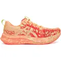 Asics Noosa Tri 16 Løbesko