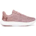 Under Armour Charged Speed Swift Løbesko