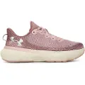Under Armour Infinite Løbesko