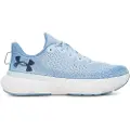 Under Armour Infinite Løbesko