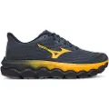 Mizuno Wave Horizon 8 Løbesko