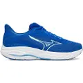 Mizuno Wave Ultima 16 Løbesko