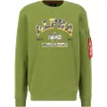 Alpha industries College Camo Sweatshirt