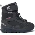 Jack Wolfskin Polar Bear-b Texapore High Vc Sne Støvler