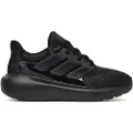 Adidas Ultimashow 2.0 Løbesko
