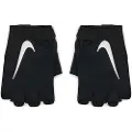 Nike Gym Essential Fg 2.0 Træningshandsker