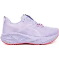 Asics Novablast 5 Tokyo Løbesko