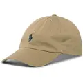 Ralph Lauren Polo Ralph Laurentil drenge. 323552489002 Kasket med beige logo (OSFA), Casual, Bomuld, børnetøj