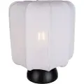QAZQA Japandi bordlampe sort med hvid skærm - Nori