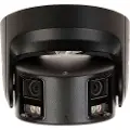 Hikvision Ip Ds-2cd2387g2p-lsu/sl Overvågningskamera