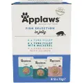 Applaws Mixpakke: Applaws portionsposer i gelé 12 x 70 g - Fisk (3 varianter)