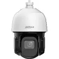 Dahua Sd3d216nb-gny Overvågningskamera