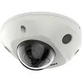 Hikvision Ip Ds-2cd2543g2-iws Pl Overvågningskamera
