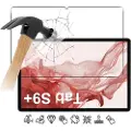 Mtp Products Samsung Galaxy Tab S9+/S8+ Skærmbeskyttelse Hærdet Glas - 9H - Case Friendly - Klar