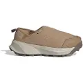 Adidas Terrex Winter Slip-on Cold.rdy Sne Støvler