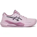 Asics Gel Challenger 14 Sko Til Grusbaner