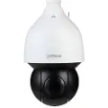 Dahua Ip Sd5a232gb-hnr Overvågningskamera