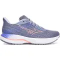Mizuno Wave Inspire 21 Løbesko