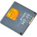 Nokia BP-6M Batteri - 6233, 6234, 6280, 6288, 9300, 9300i, N73, N93