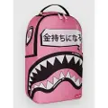 Sprayground Pink Bubble Dlxr Rygsæk pink