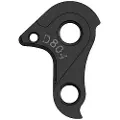 Pilo D804 Mondraker Gearøre