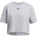Under Armour Rival T-shirt Med Korte ærmer