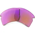 Oakley Flak 2.0 Xl Prizm Trail Udskiftningslinser