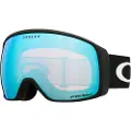 Oakley Flight Tracker L Prizm Snow Skibriller