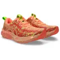 Asics Noosa Tri 16 Løbesko