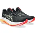 Asics Gel Nimbus 27 Løbesko