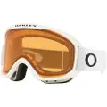 Oakley O Frame 2.0 Pro M Skibriller