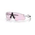 Oakley Radar EV Path, PRIZM, Matte White