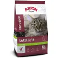 Arion Kattemad 7.5 Kg