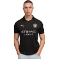 Puma Manchester City Fc 25/26 Replica Væk T-shirt Med Korte ærmer