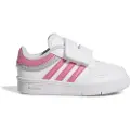 Adidas Hoops 4.0 Babysko