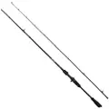 Savage Gear Revenge Sg2 Vertical Bc Spinnestang