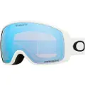 Oakley Flight Tracker Xm Prizm Snow Skibriller