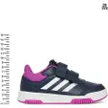Adidas Tensaur Hook&loop Sko