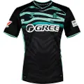 Hummel Real Betis 25/26 Third T-shirt Med Korte ærmer